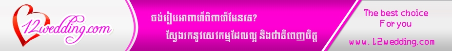 ស៊ីតា