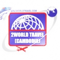 2World Travel (Cambodia) Ltd.
